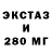 Кетамин VHQ Volodymyr Bevziuk