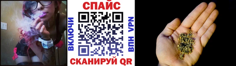 Бутират оксана  Купить  Бикин 