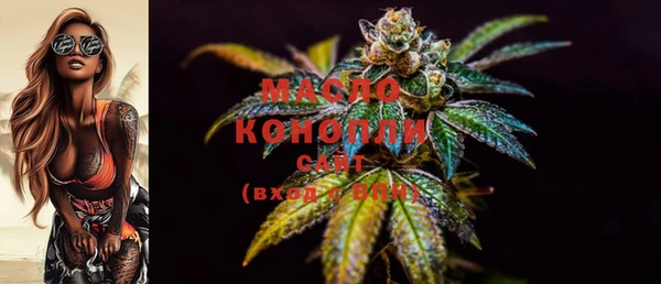 spice Белоозёрский