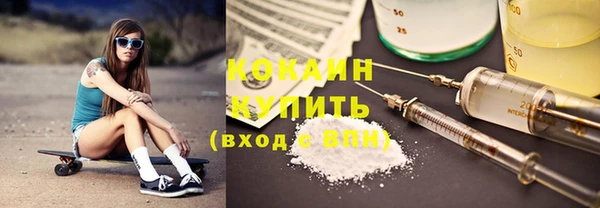 spice Белоозёрский