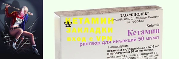 героин Беломорск