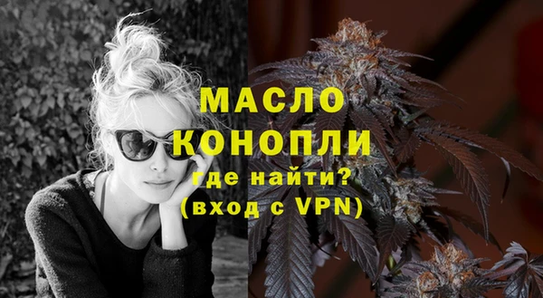 spice Белоозёрский