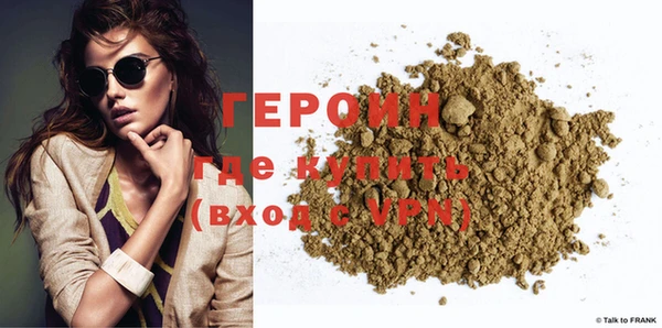 spice Белоозёрский