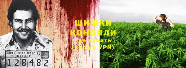 героин Беломорск