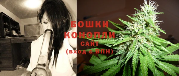 spice Белоозёрский