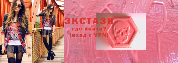 героин Беломорск