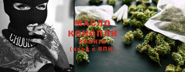spice Белоозёрский
